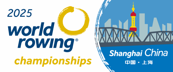 2025 World Rowing Championships